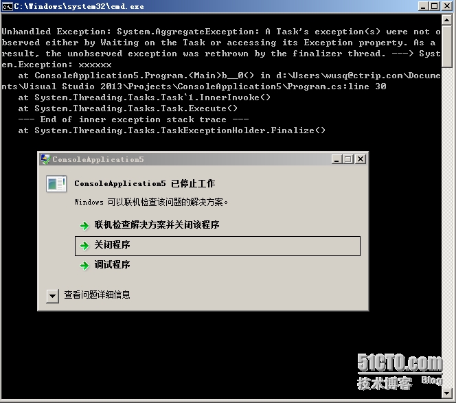 Task类在.NET4.5中的一些改进