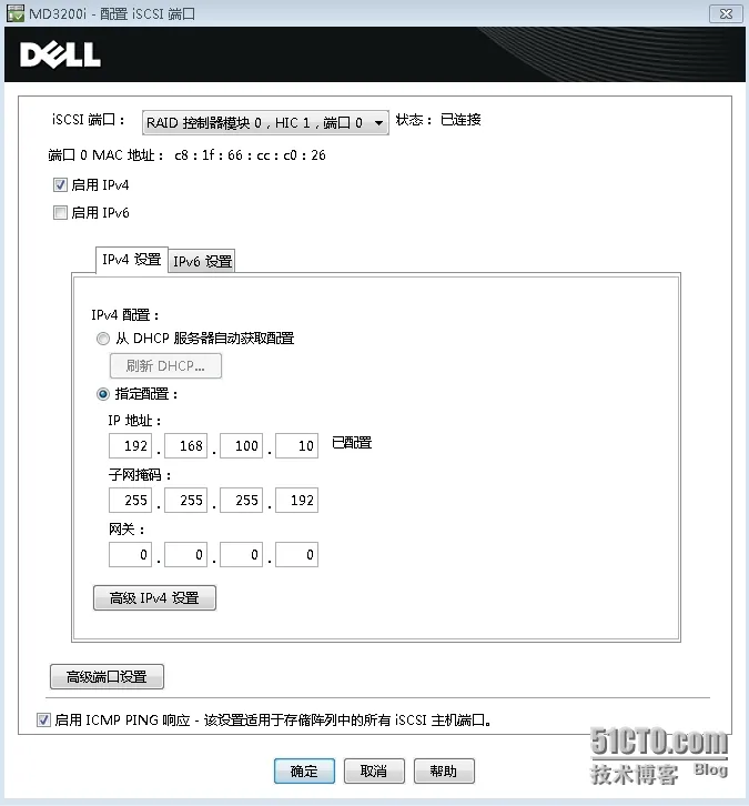 1.PNG wKioL1W4M_KQxJnnAAIjAitC3bk477.jpg