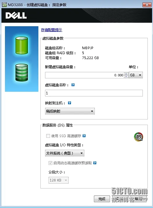 2.PNG wKiom1W4QBexyHxbAAH7zfp8BGo675.jpg