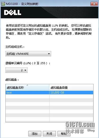 3.PNG wKiom1W4YaHgGSi5AAG3046bGnM752.jpg