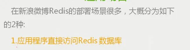 2.png wKioL1bZLuPjJByFAADezDXSgaw778.png