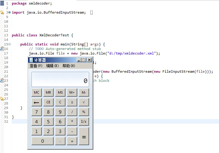 wKiom1mos93w_ivIAABQECL-HZ8694.png