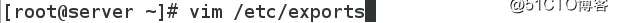 Linux中nfs网络文件共享