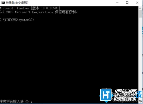 Windows10系统相关应用连不上网的解决方案