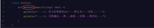 每天学一点Scala之 方法与函数的区别