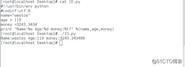 python基础知识