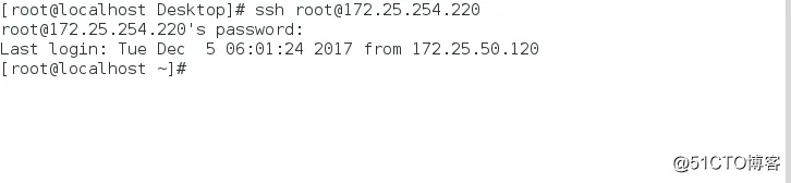 Screenshot from 2017-12-05 19-02-43.png