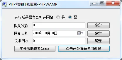 18_1_8869c02f594de77.png