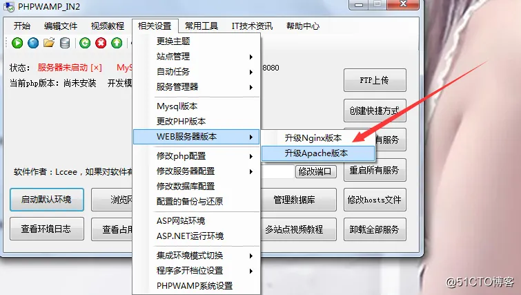 1516719146164156.png 1.png