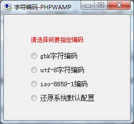 a0c8fded912da57403c03809ae8239c4.png