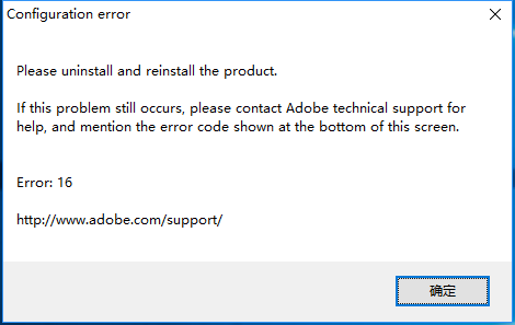 更新windows10系统PS无法打开，安装PS软件后无法直接拖动图片到ps里面的解决方案