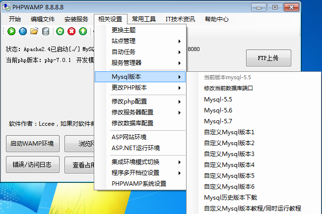 强制解除占用端口，最快速方便的解除占用端口，端口占用解决方案大全