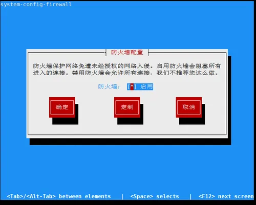 wKioL1faB2aQWYn_AABQT0kV7F8891.png-wh_50