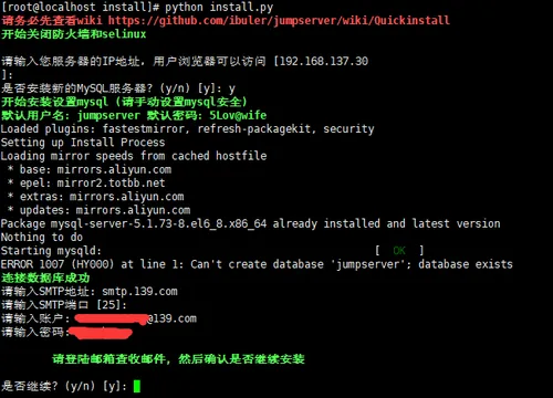 图片1.png wKioL1muTn2QzT1BAACNvKlynOs176.png-wh_50