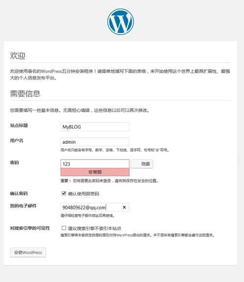 wKiom1m2qVDTo8l7AACx8s7FcB4796.png-wh_50