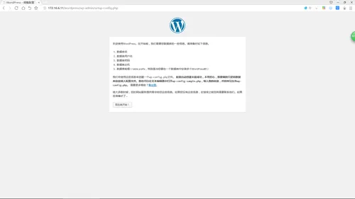 wKioL1m2pgKxHIVwAAD38uXGLCc902.png-wh_50