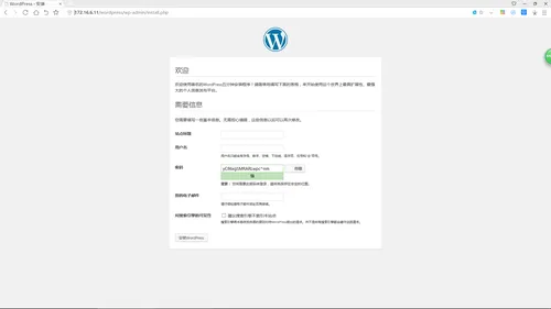 wKioL1m2qK7BhYyXAAD-CmEuKfM218.png-wh_50