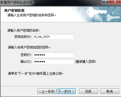 wKiom1niGwfRx2mnAACkc7UbbZY073.png-wh_50