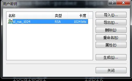 wKioL1niGFHz6WiAAAB4os1xvwc171.png-wh_50