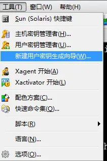 wKiom1niGweB8bE2AABKNM-_n6o434.png-wh_50