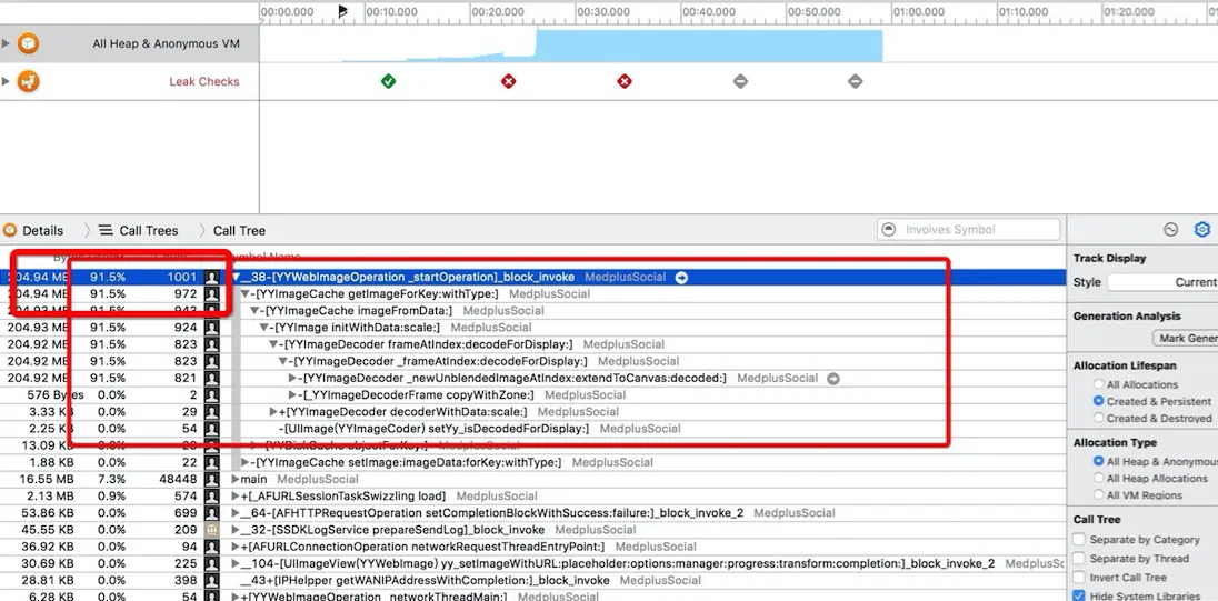 使用SDWebImage和YYImage下载高分辨率图，导致内存暴增的解决办法