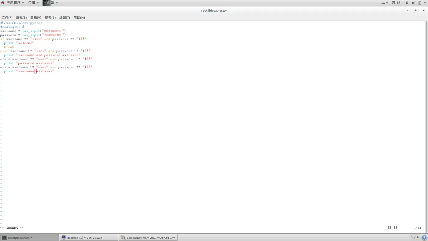 2017-06-29 18-16-59 的屏幕截图.png wKiom1lU1J-AHmIWAAFJu7CiemI857.png