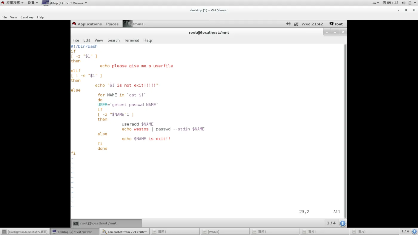 2017-06-22 09-42-17 的屏幕截图.png wKiom1lLMh-xgA79AAJW9vGH1Ow990.png