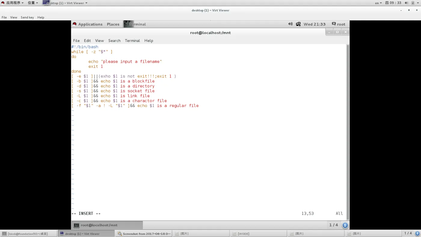 2017-06-22 09-33-45 的屏幕截图.png wKioL1lLMhuTvbIbAAKCWAYhFw8656.png