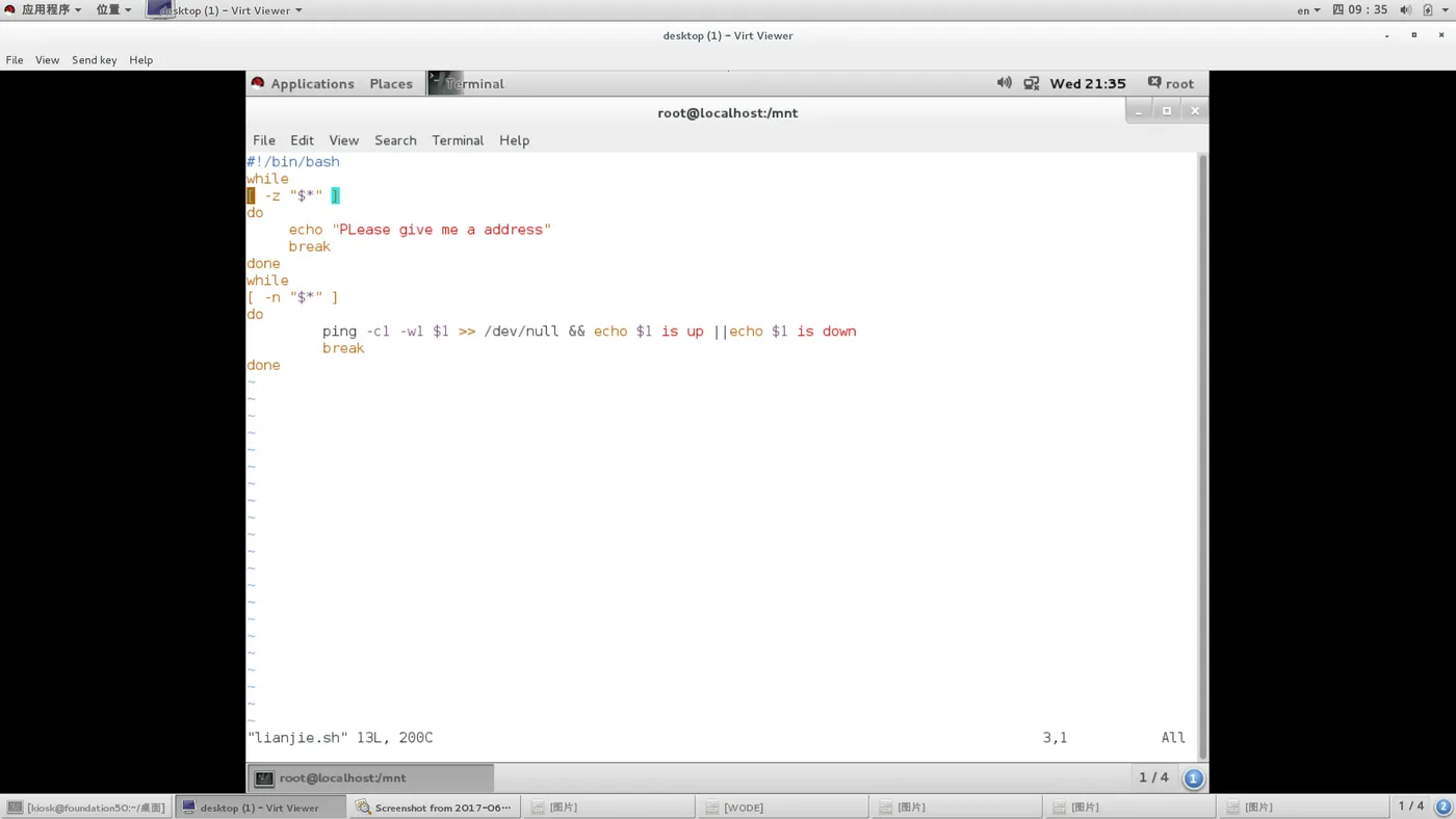2017-06-22 09-35-28 的屏幕截图.png wKiom1lLMhyj0bY3AAISw8QKNyo338.png