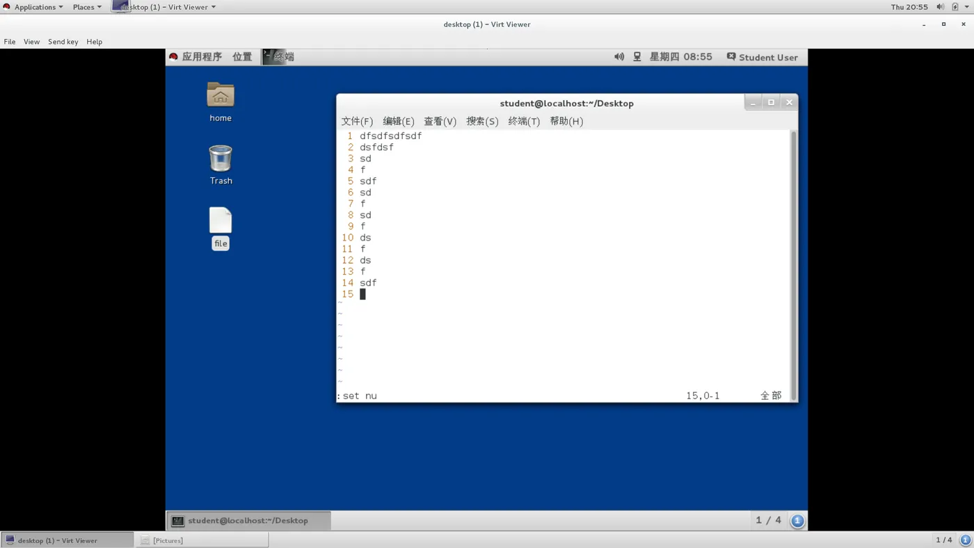 Screenshot from 2017-03-30 20-55-51.png wKioL1jd8yHyT5A1AAIIOMlXfaw473.png
