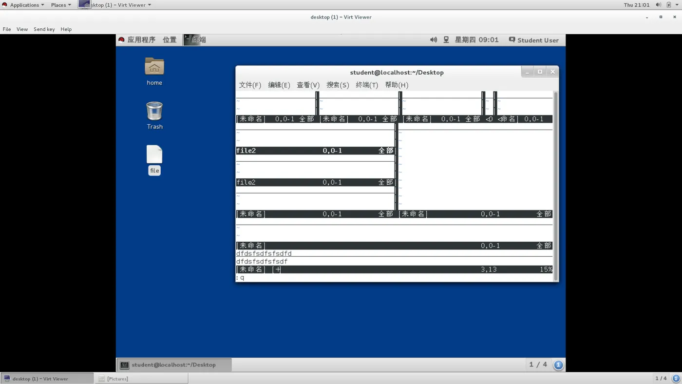 Screenshot from 2017-03-30 21-01-17.png wKiom1jd83rg_DCgAAJ_JLmrL3U054.png