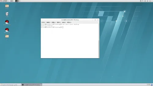 2017-03-30 17-43-45 的屏幕截图.png wKioL1jc3jCDDCvsABQ_c9aFFt0310.png-wh_50