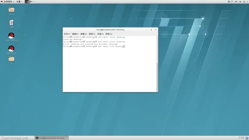 2017-03-30 17-44-35 的屏幕截图.png wKiom1jc3tDTpPqzABRnB-eAzkg420.png-wh_50