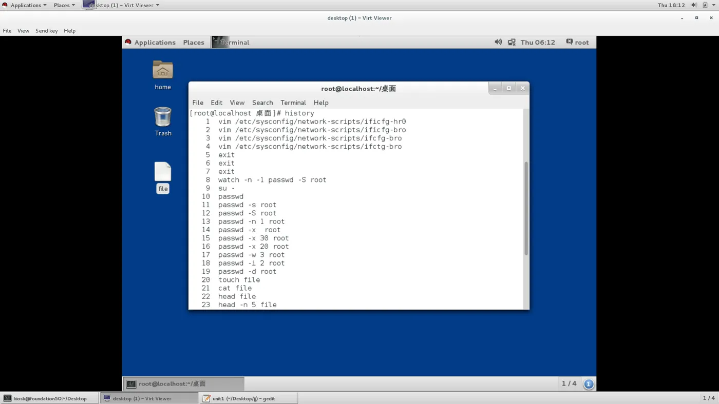 Screenshot from 2017-03-30 18-12-30.png wKioL1jc45ThLViwAAN7nyv2CR0914.png
