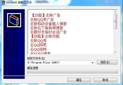 wKiom1jIkVWjhKpdAACbUuKh9s0433.jpg-wh_50