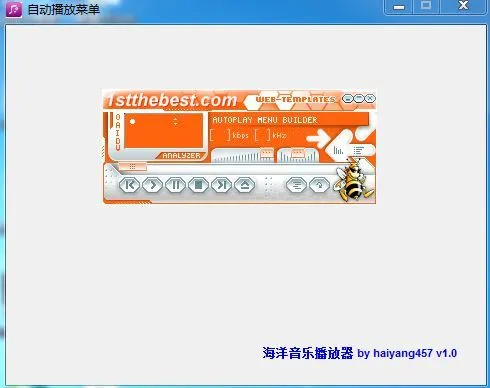 wKioL1f9d3Dx_9nAAABkpSWfaIs651.jpg-wh_50