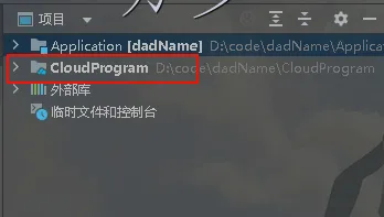 image-20250116091237635