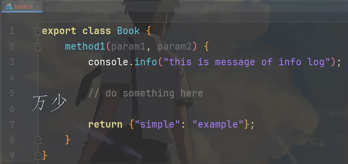 image-20250208224438567