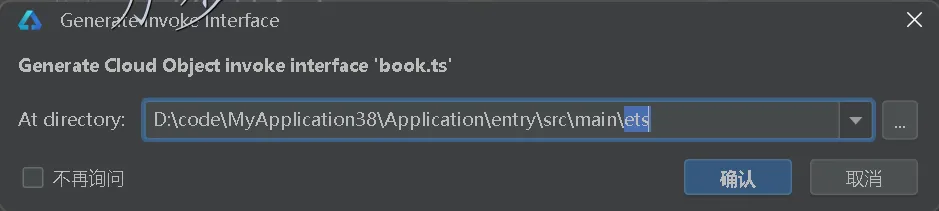 image-20250209104513583