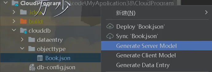 image-20250209133103645