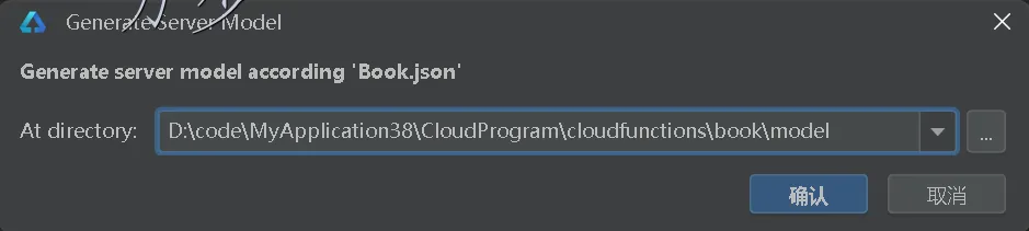 image-20250209133521557