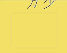 image-20250104225643875