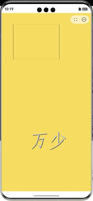 image-20250104222001043