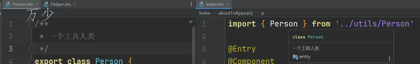 image-20240929011503966