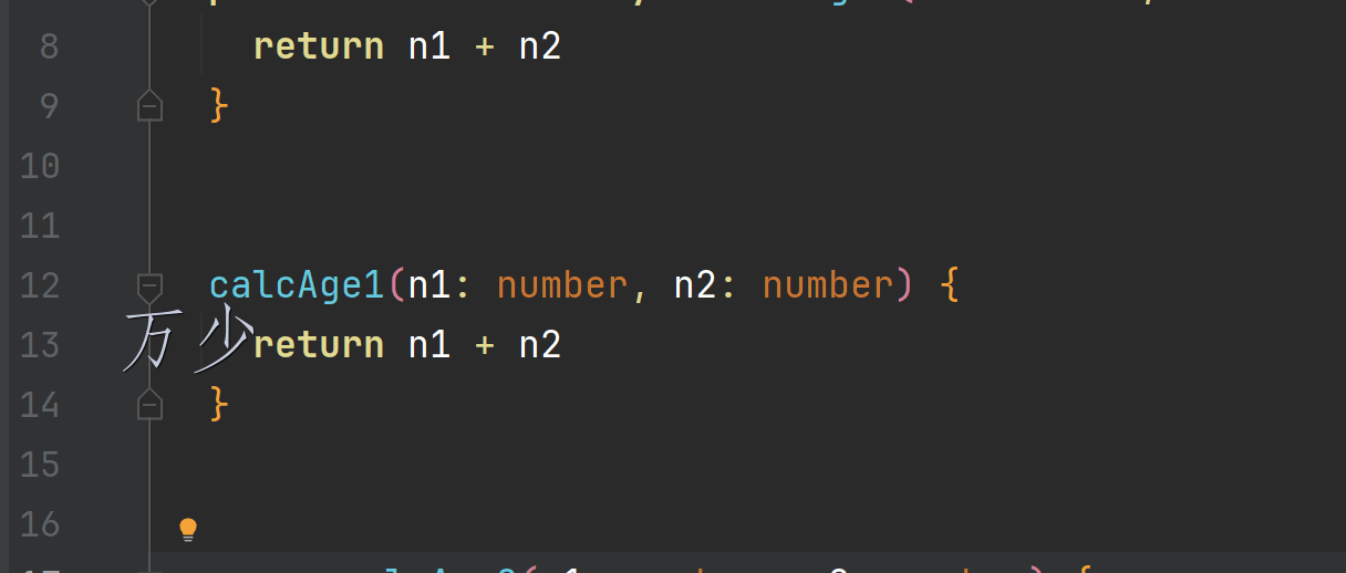 PixPin_2024-09-29_01-33-28