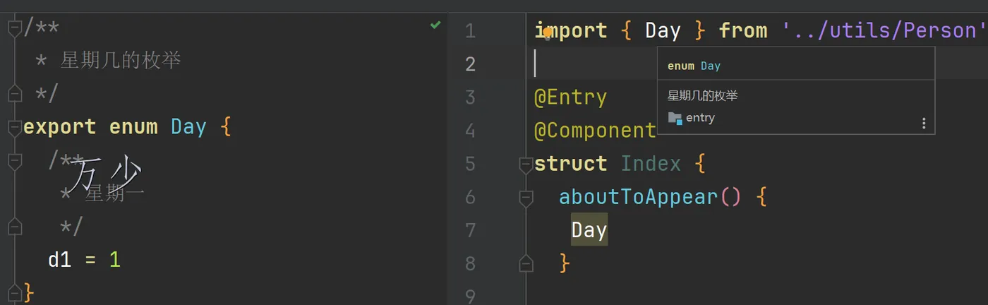 image-20240929011553049