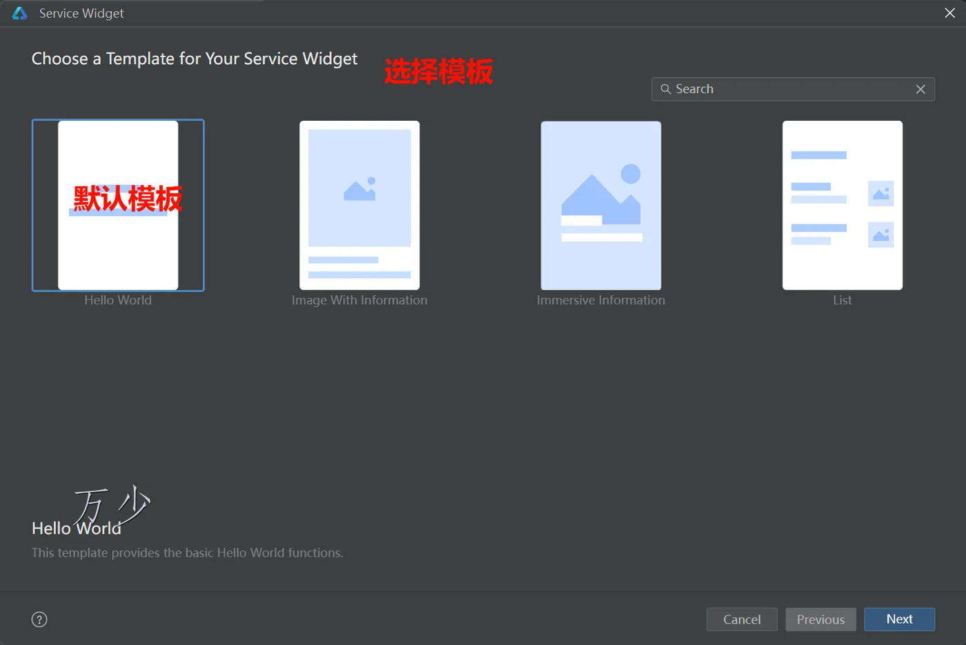 image-20241024183850165