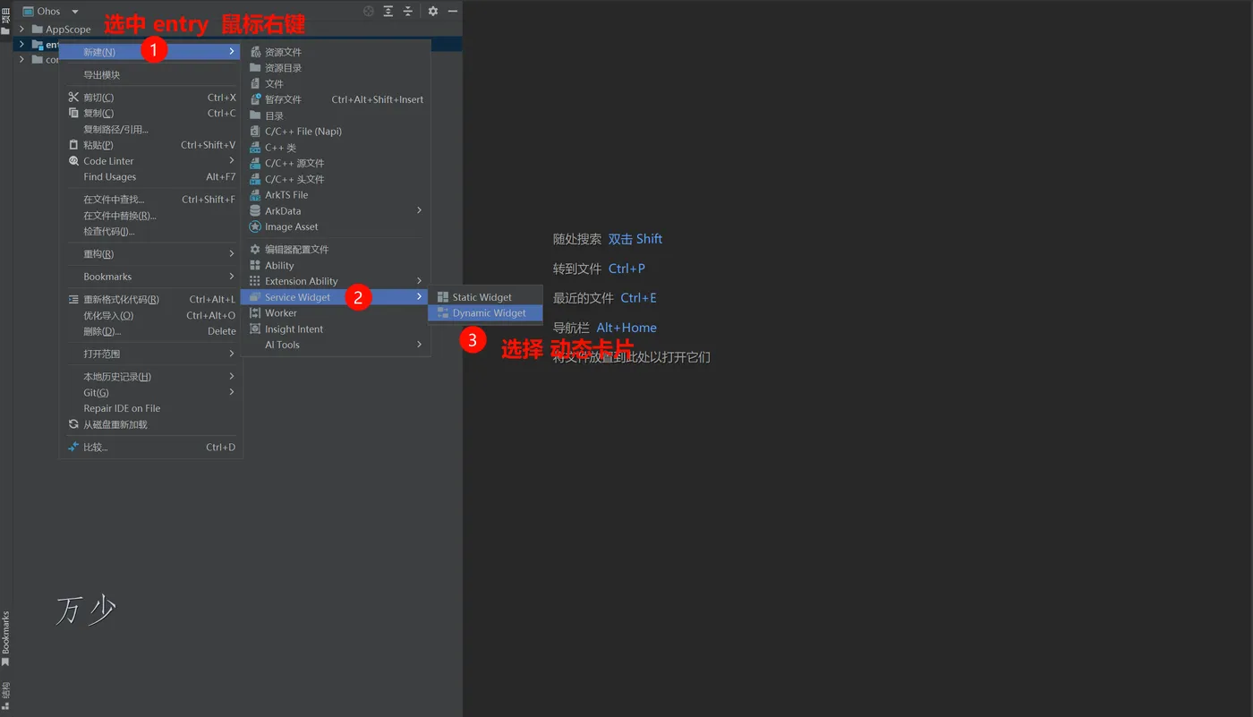 image-20241024181527025