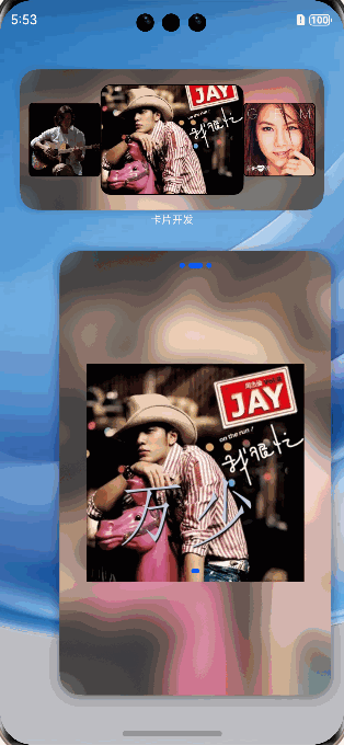 PixPin_2024-10-24_17-54-18