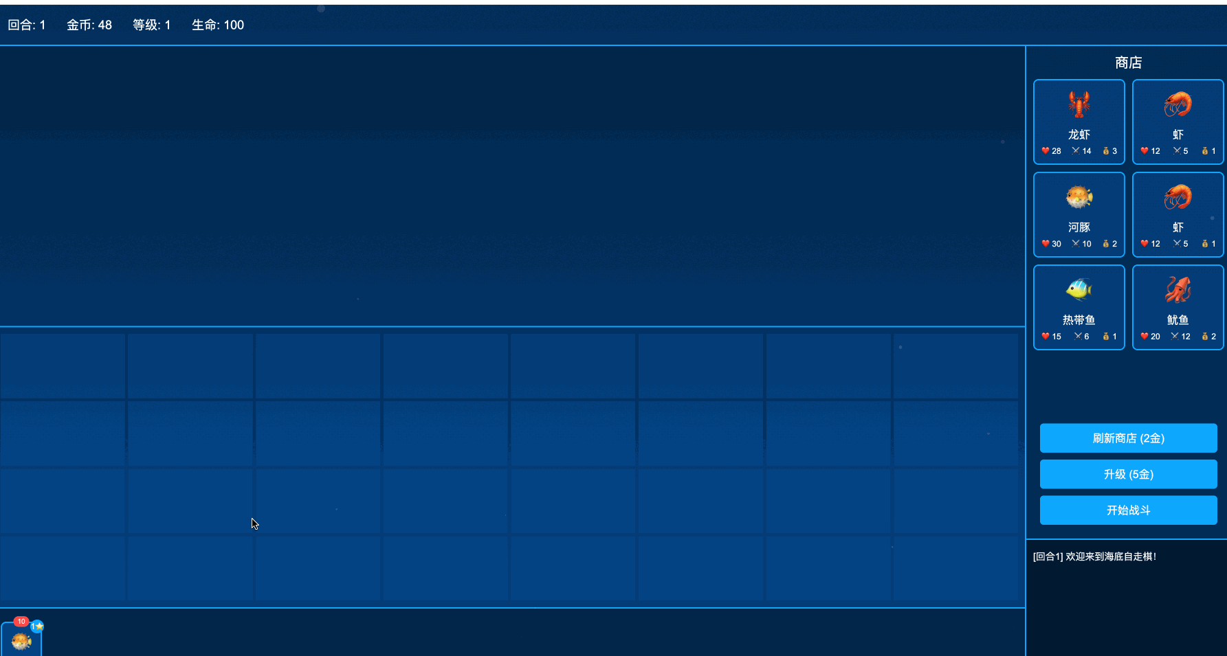 kimik2-game8.gif
